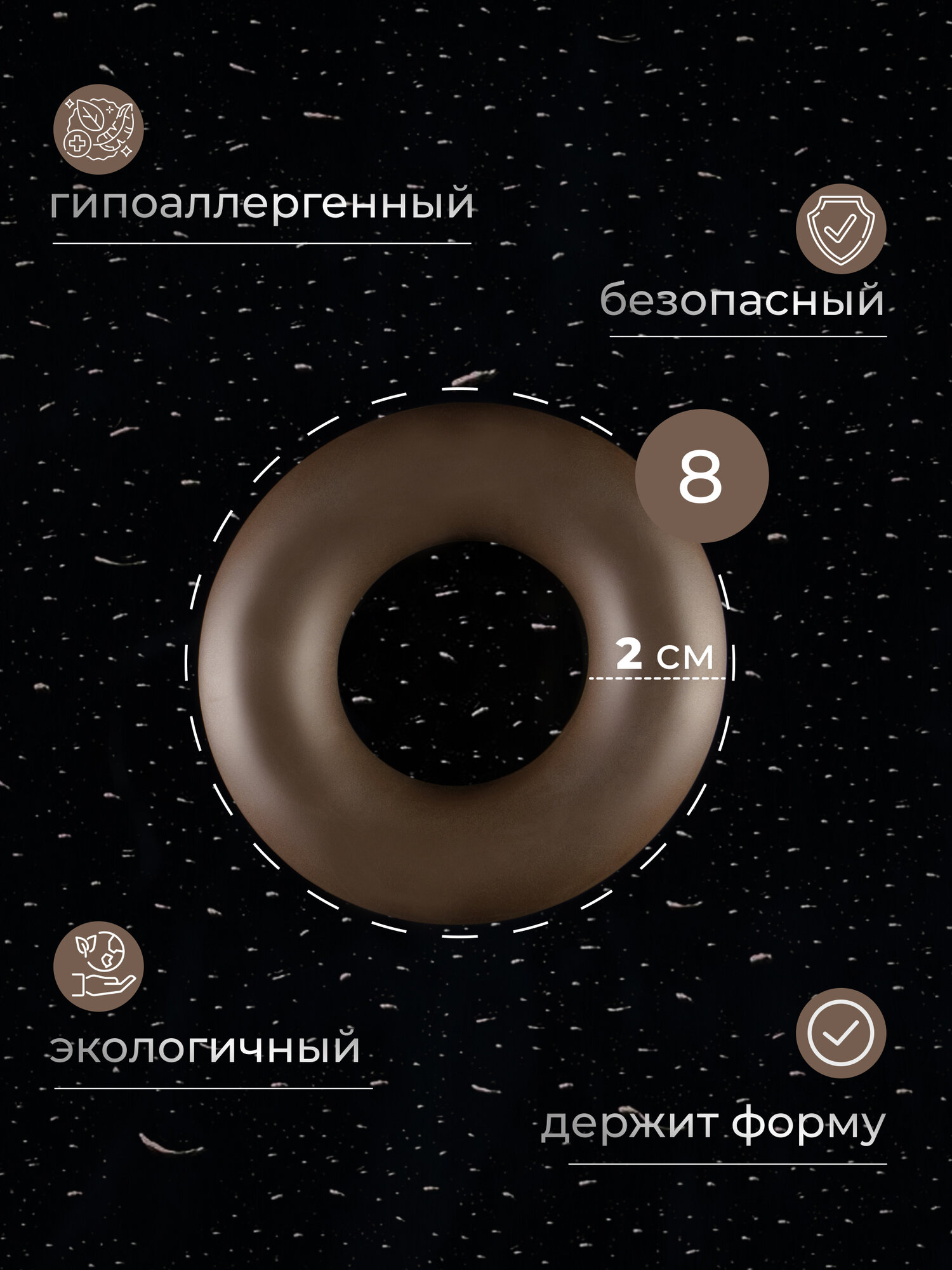 Изображение Эспандер "Fortius", кистевой, нагрузка 50 кг, цвет коричневый