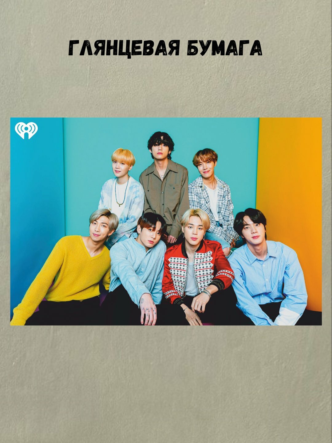 Постер с K-POP группой BTS, А3 отличный подарок для фанатов K-POP BTS — фото 1