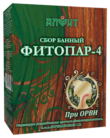 Фитопар 04 (При ОРВИ). 20 ф/п фото
