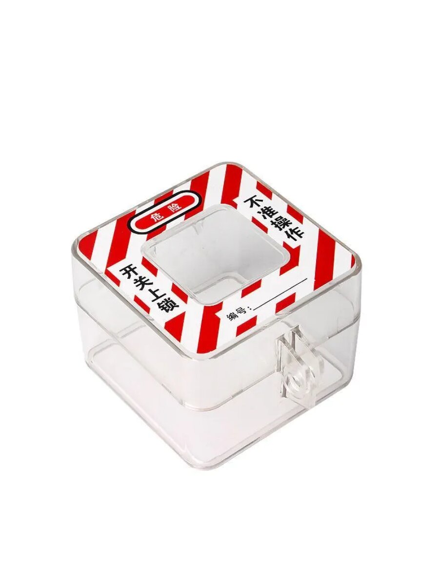 Блокиратор переключателей с этикеткой, поликарбонат, 70×70 мм, корпус 80×80×60 мм