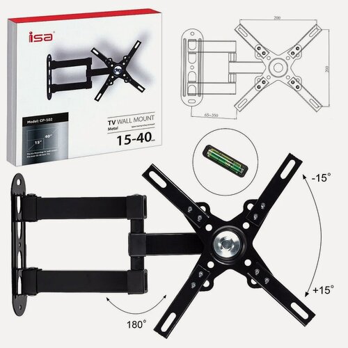 Изображение товара Кронштейн для TV 15"-40" CP102 iSA, настенный, поворотный, черный