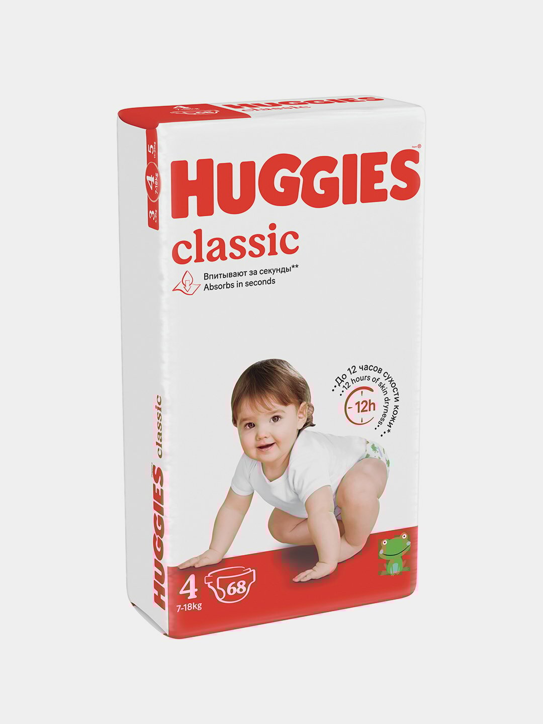 Подгузники Huggies Classic, 4 шт, 50 шт, 7-18 кг Huggies Classic