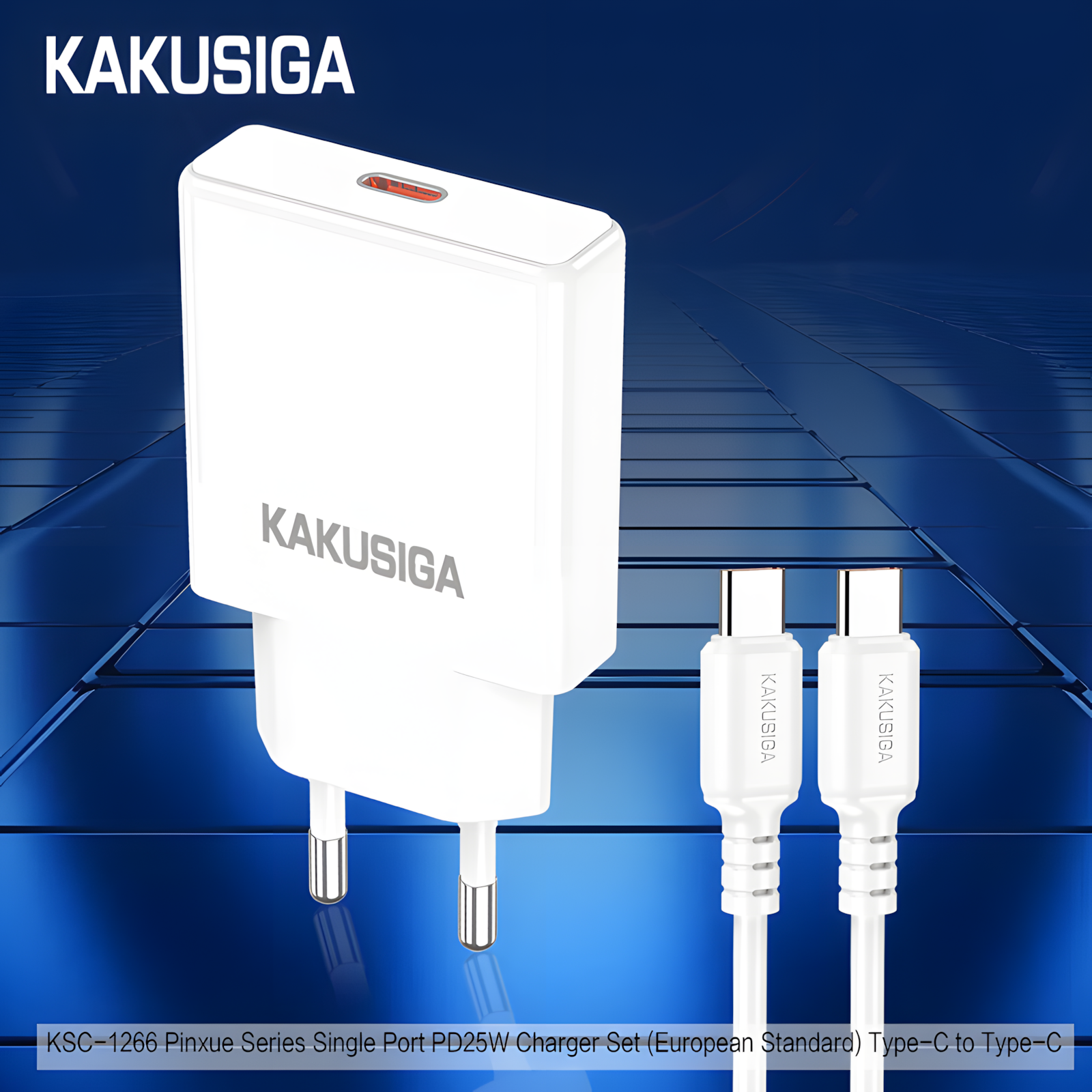 Зарядное устройство KAKUSIGA KSC-1266, Type-C, быстрая зарядка для телефона, планшета, белое