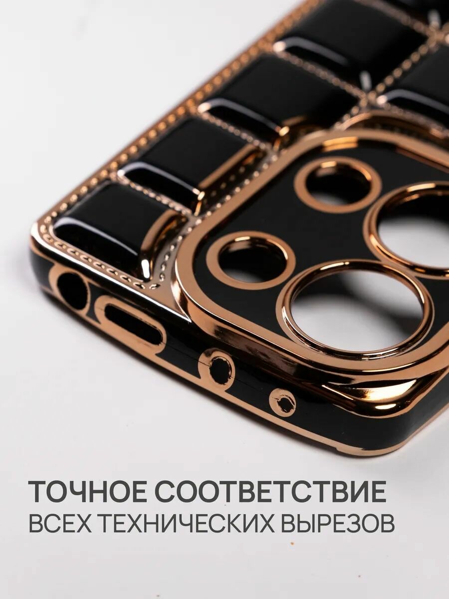 Чехол на Redmi Note 13 силикон противоударный, защита камеры — фото 1