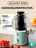 Соковыжималка GALAXY LINE GL0811, центробежная, мощность 1500Вт, ...