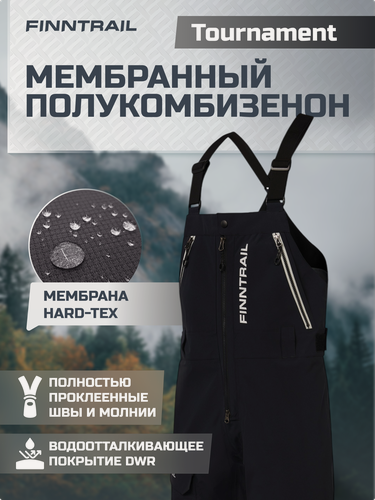 Изображение товара Полукомбинезон мембранный FINNTRAIL TOURNAMENT для рыбалки, походов и активного отдыха