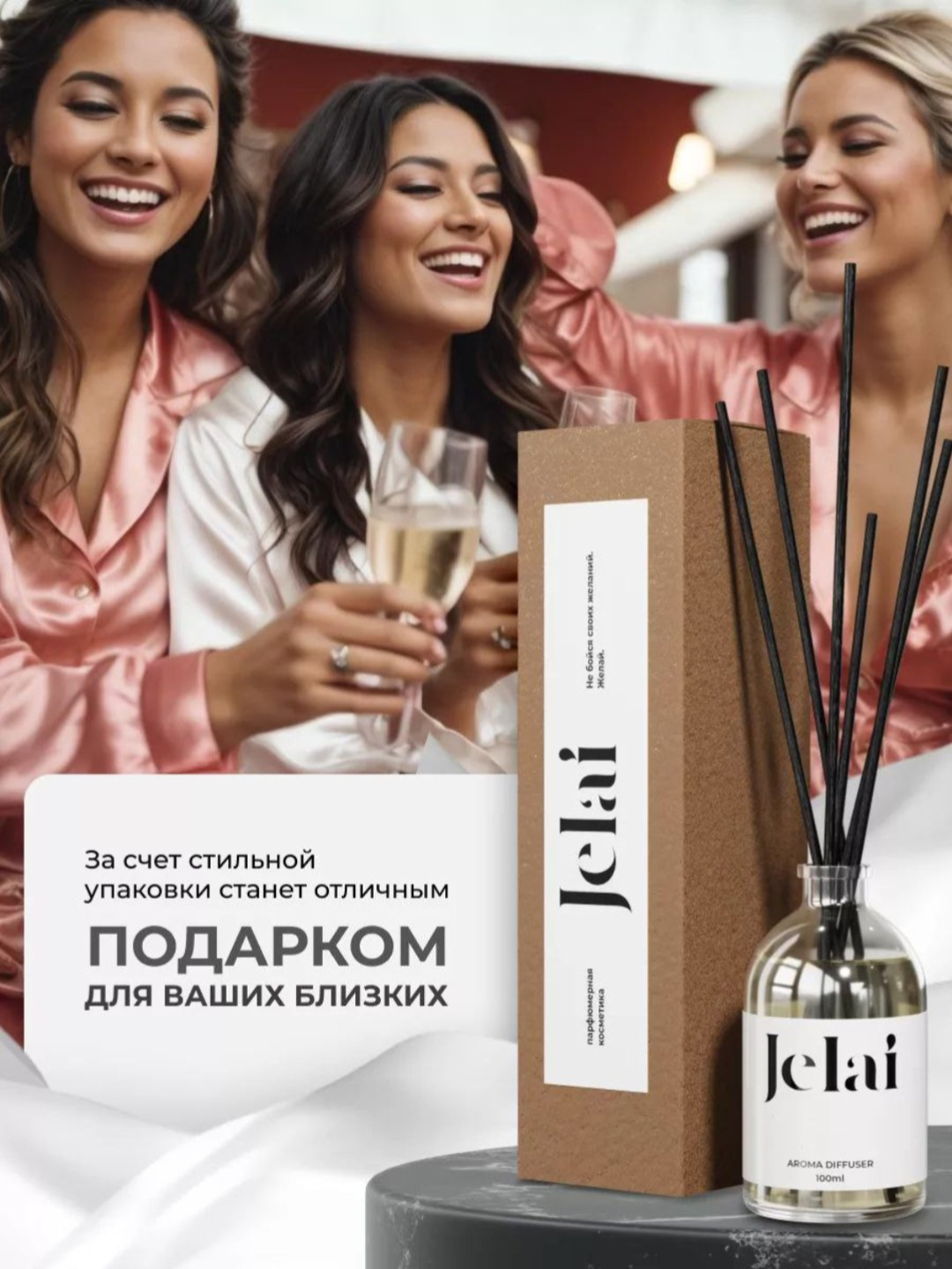 Очиститель воздуха, диффузор, ароматизатор для дома, автомобиля и офиса — фото 1