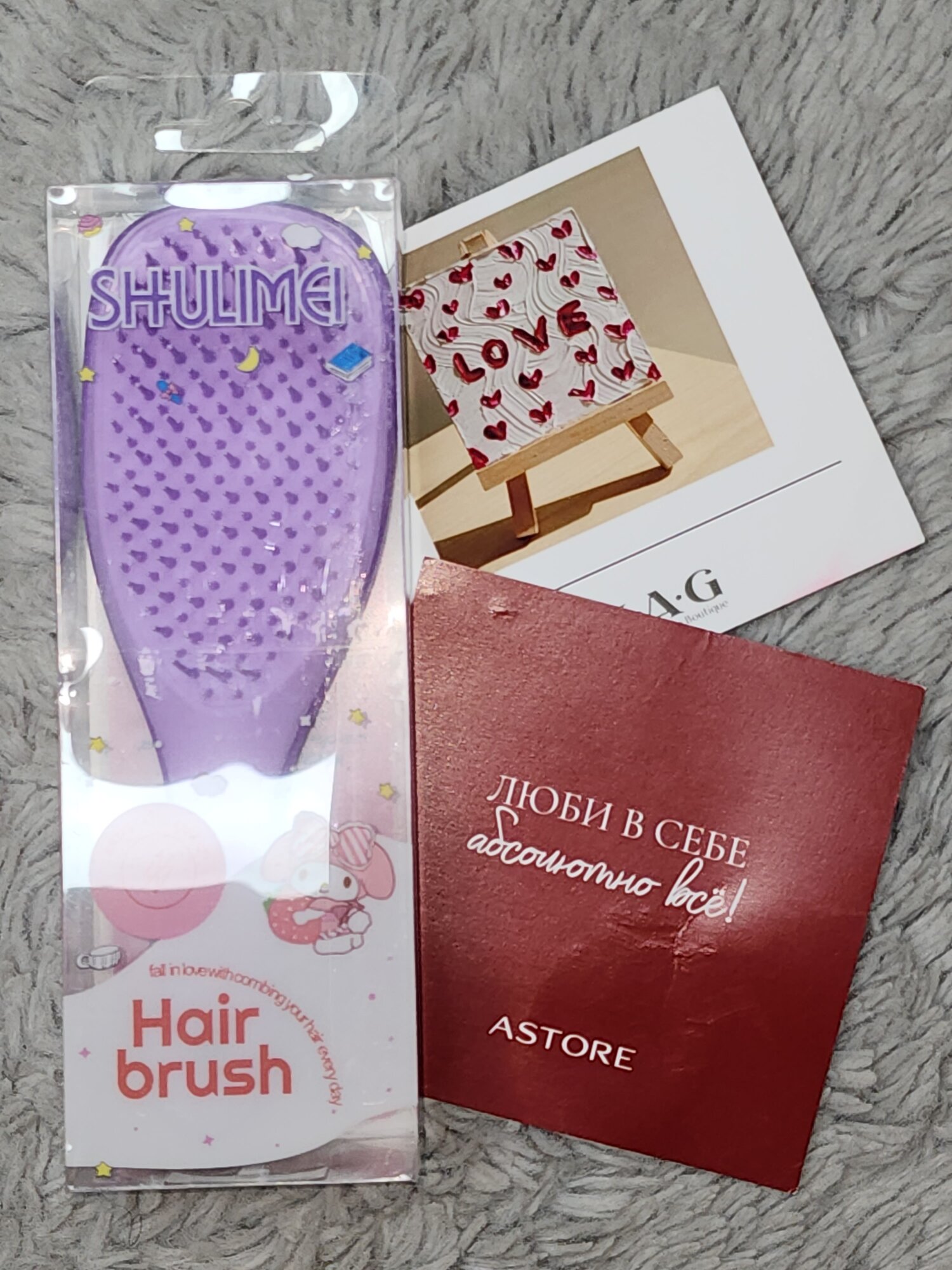 Расчёска для волос. Массажная расческа, мягко расчесывает. Подходит как для волнистых, так и для прямых волос.