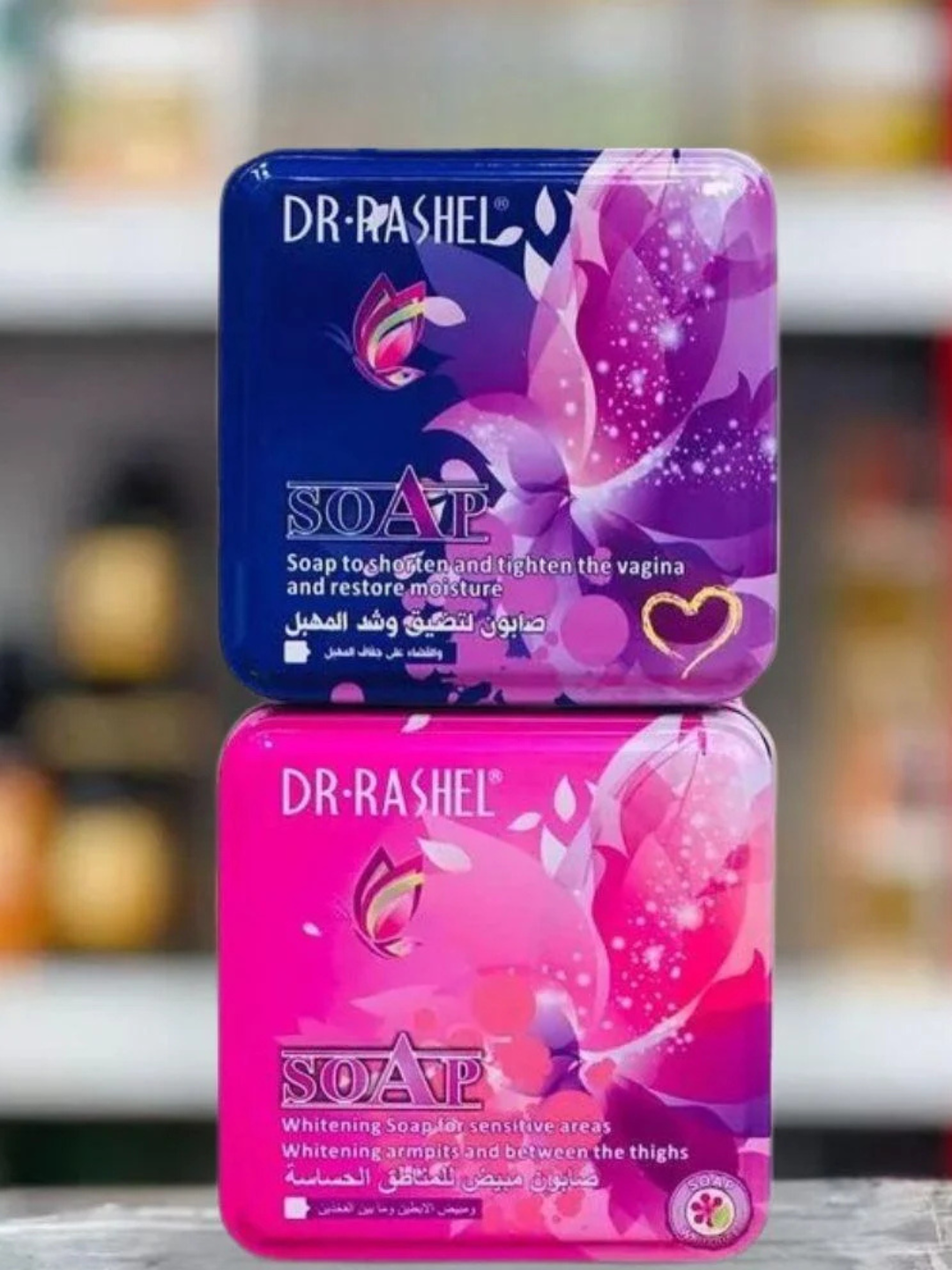 Мыло Dr.Rashel, интимное, для ухода за чувствительными зонами, 100 г