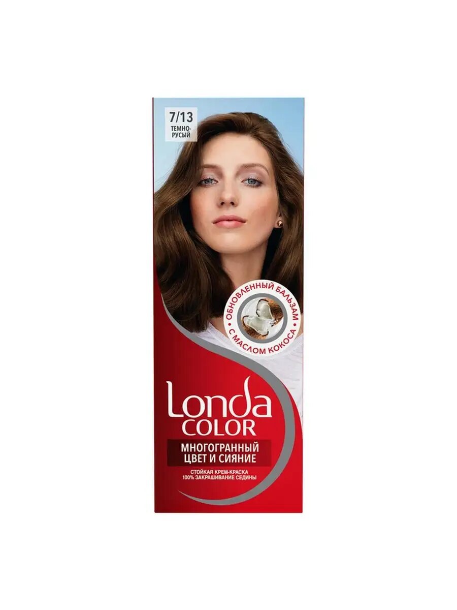 Londa Color стойкая крем-краска для волос 7/73 коньяк 110 мл