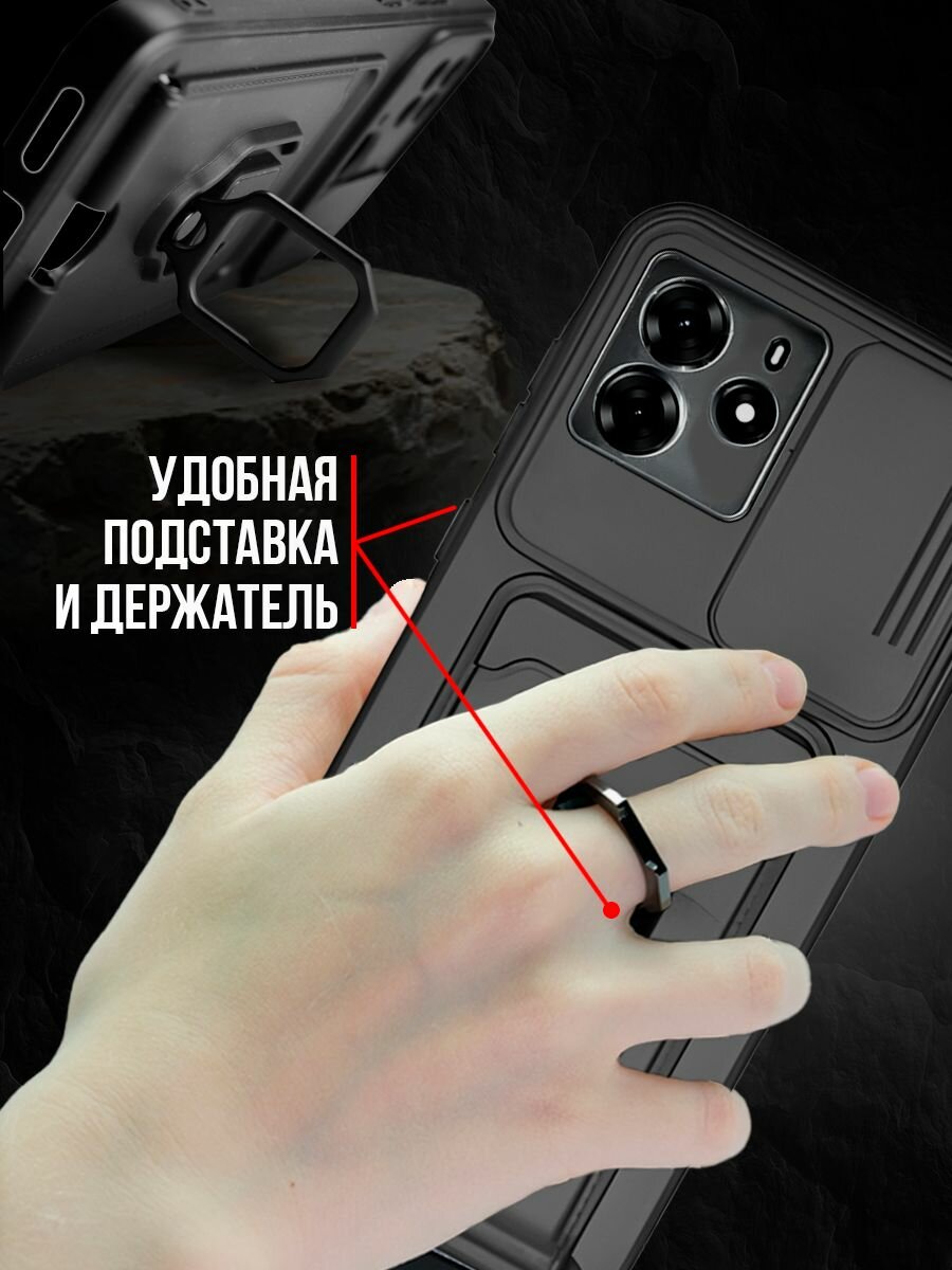 Чехол на Redmi Note 14 пластик; силикон; магнит противоударный; защита камеры; трансформация в подставку — фото 1