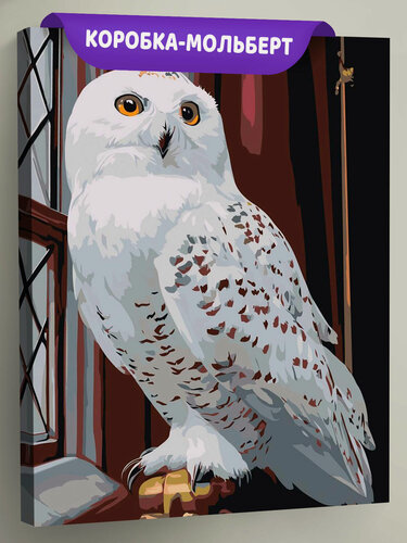 Изображение товара Картина по номерам на холсте с подрамником 40x50 "Гарри Поттер сова Букля в Хогвартсе" птицы