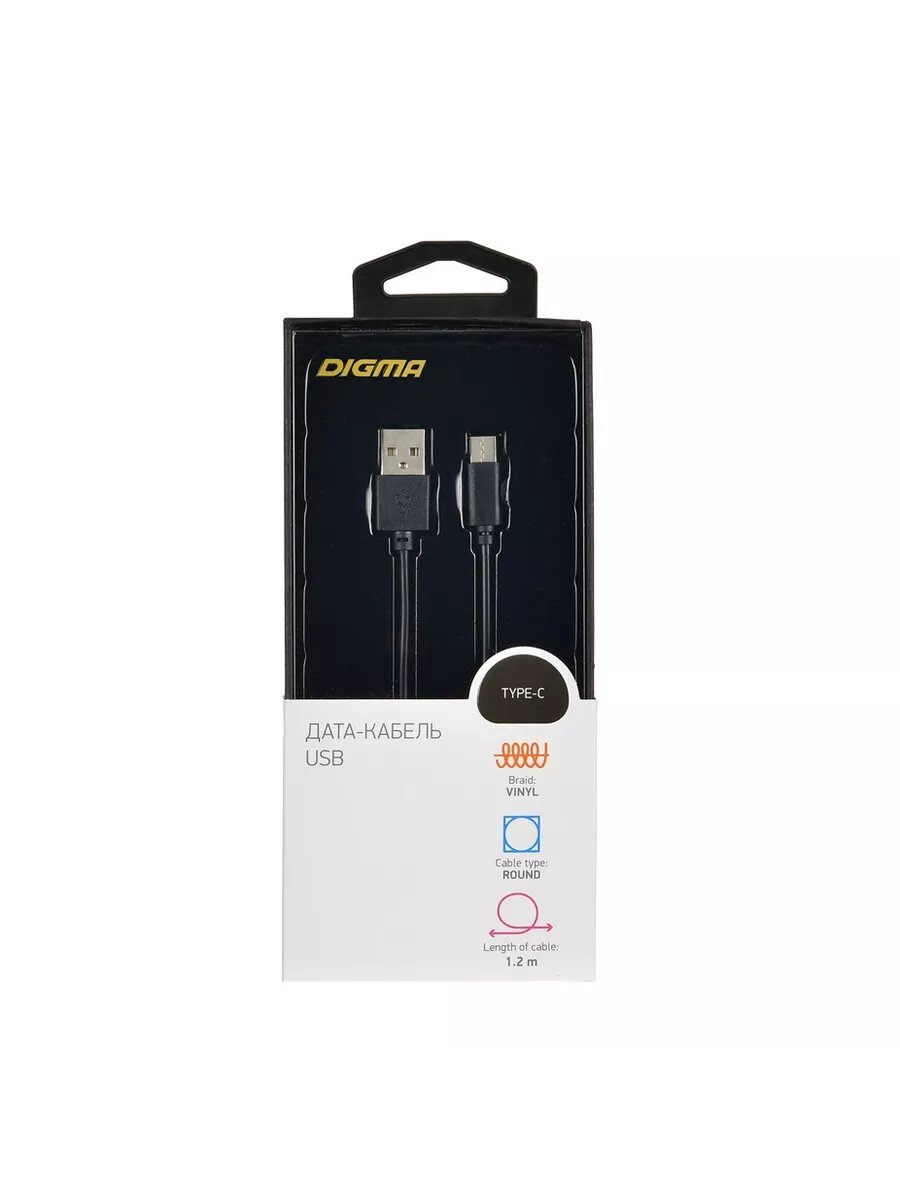 Кабель TYPE-C-1.2M-BLK USB (m)-USB Type-C (m) 1.2м — фото 1