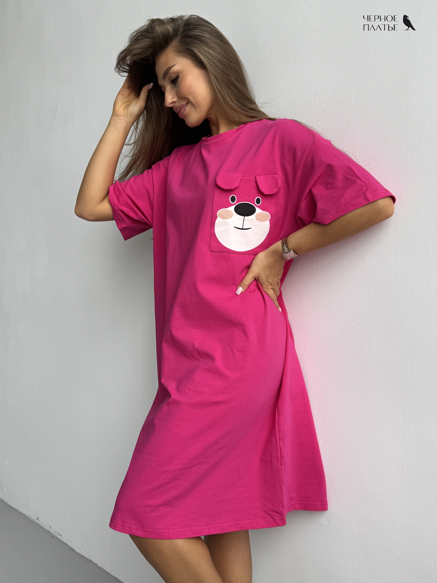 Пижама для кормящих мам Черное платье, размер XS, розовый