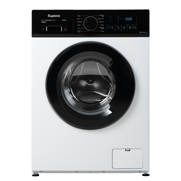 Стиральная машина Бирюса WM-SM610/08, до 6 кг, с паром, 1000 об/мин, инверторный мотор, белый