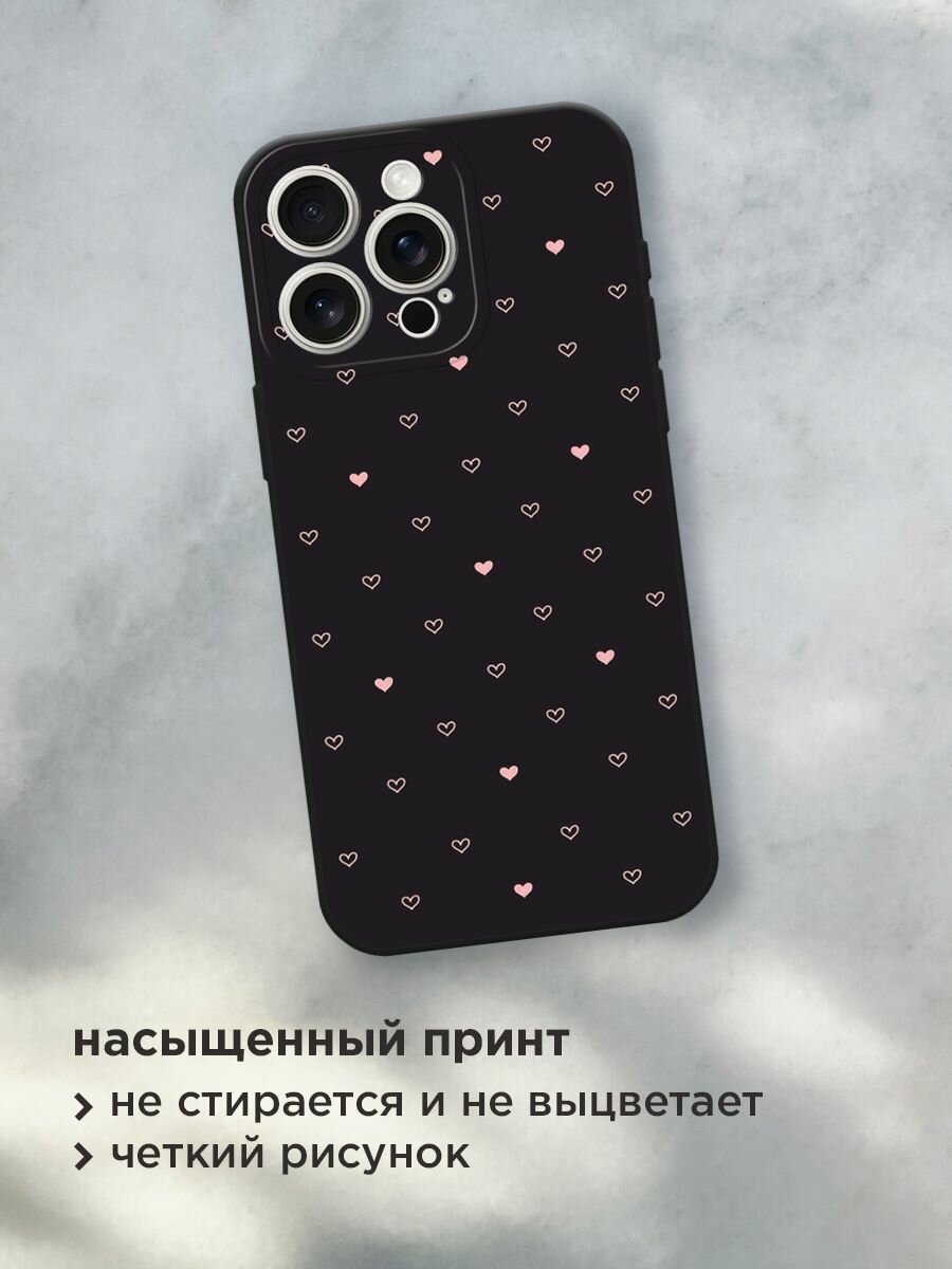 Черный матовый чехол на Apple iPhone 15 Pro Max / Айфон 15 Про Макс с принтом "Черный фон и сердечки" — фото 1