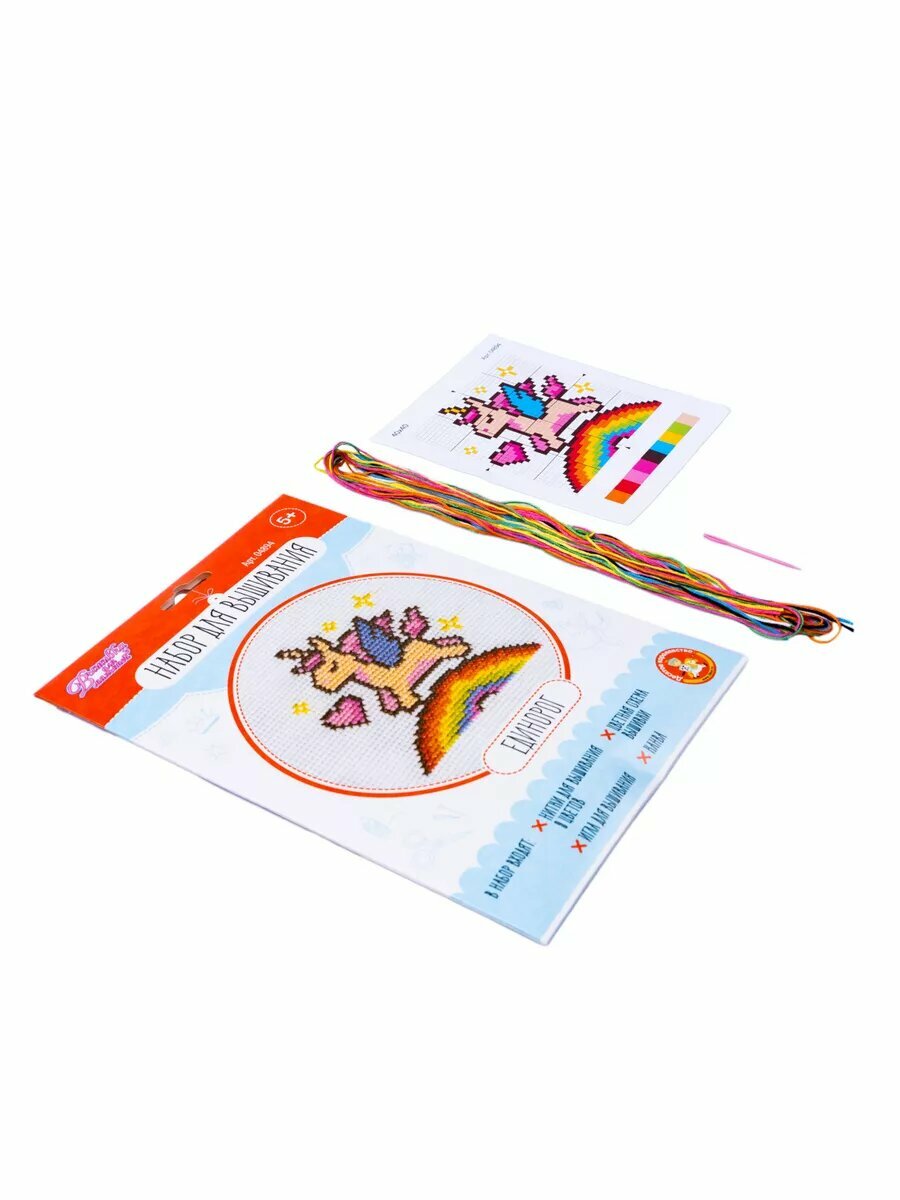 Набор для вышивания — фото 1