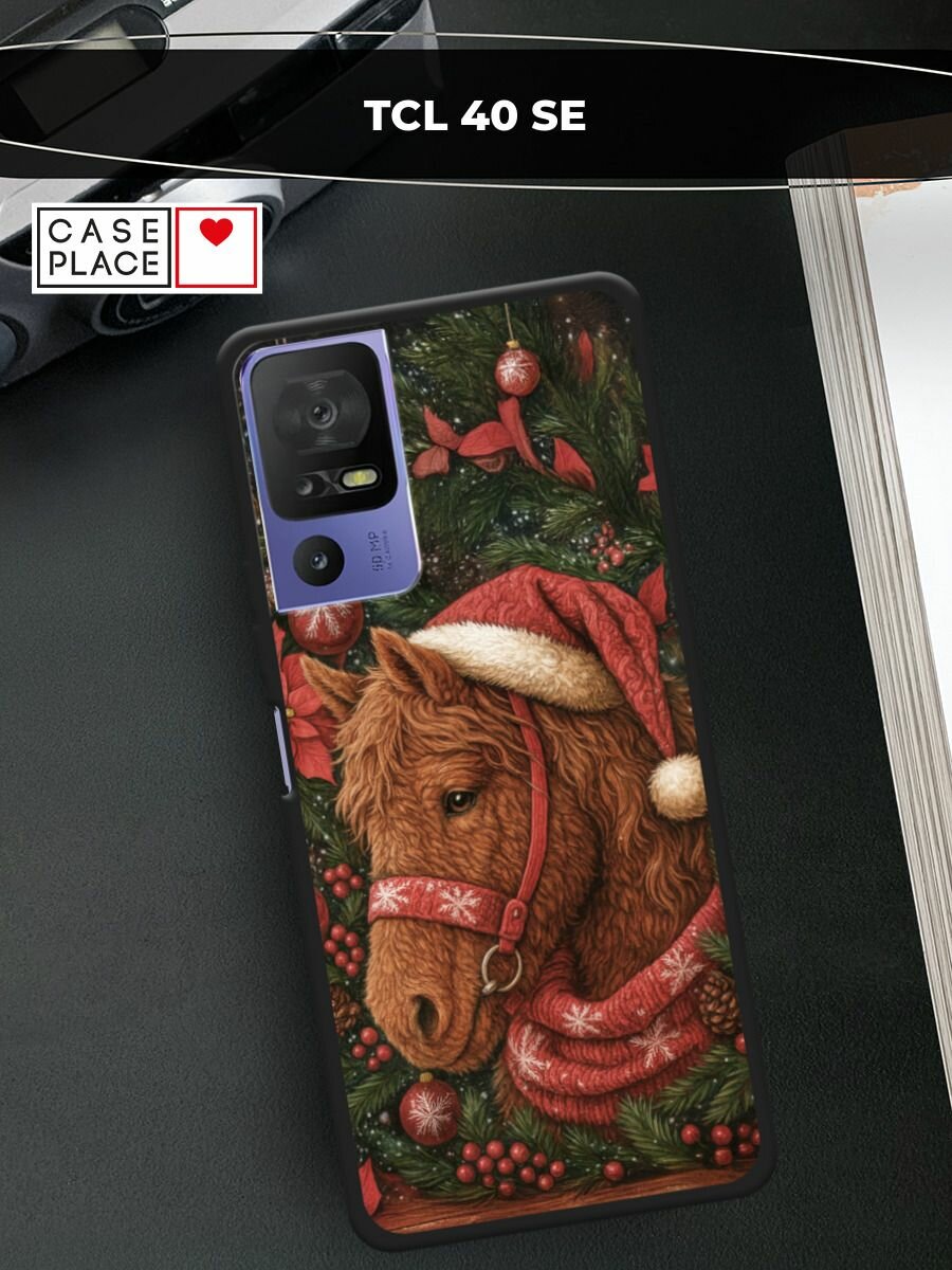 Черный матовый чехол на TCL 40 SE / ТСЛ 40 SE с принтом "Бурый сказочный конь"