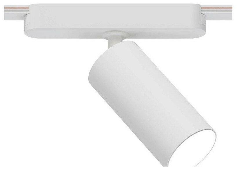 Светильник на штанге Arte Lamp Rapid A1158PL-1WH