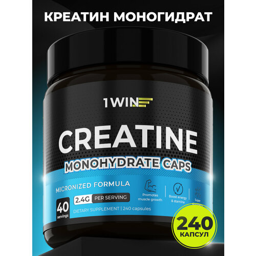 Креатин моногидрат 1WIN в капсулах Creatine Monohydrate, 240 капсул, спортивное питание для набора массы тела