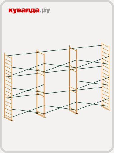 Изображение товара Леса строительные облегченные ринстрой ЛРСП-250 D-32 мм 2х 3 без настила