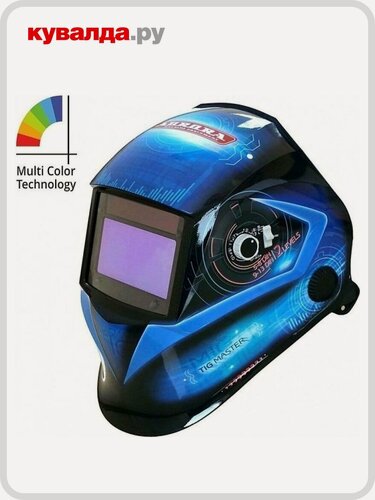 Изображение товара Маска сварщика AURORA SUN-7 TIG MASTER