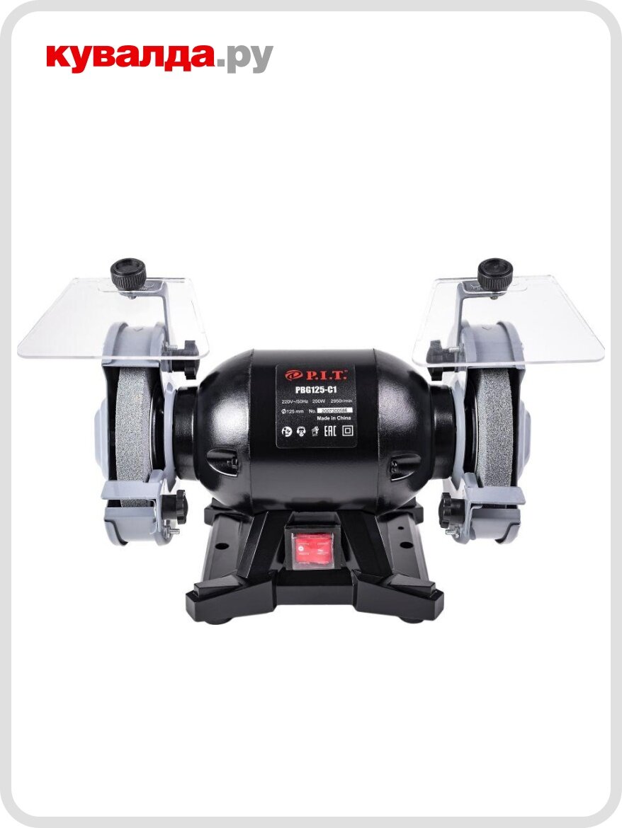 Станок заточной P.I.T. PBG125-C1 Мастер