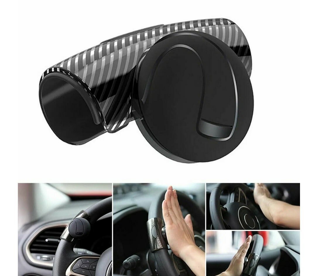 Руль-лентяйка для рулевого управления Black, ABS-пластик, черный