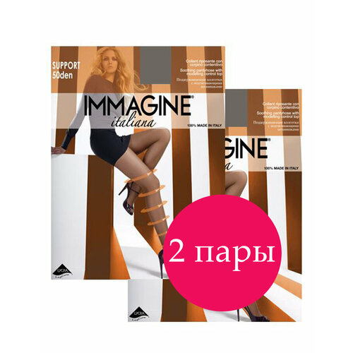 фото Колготки immagine ledi, размер 2, grafite