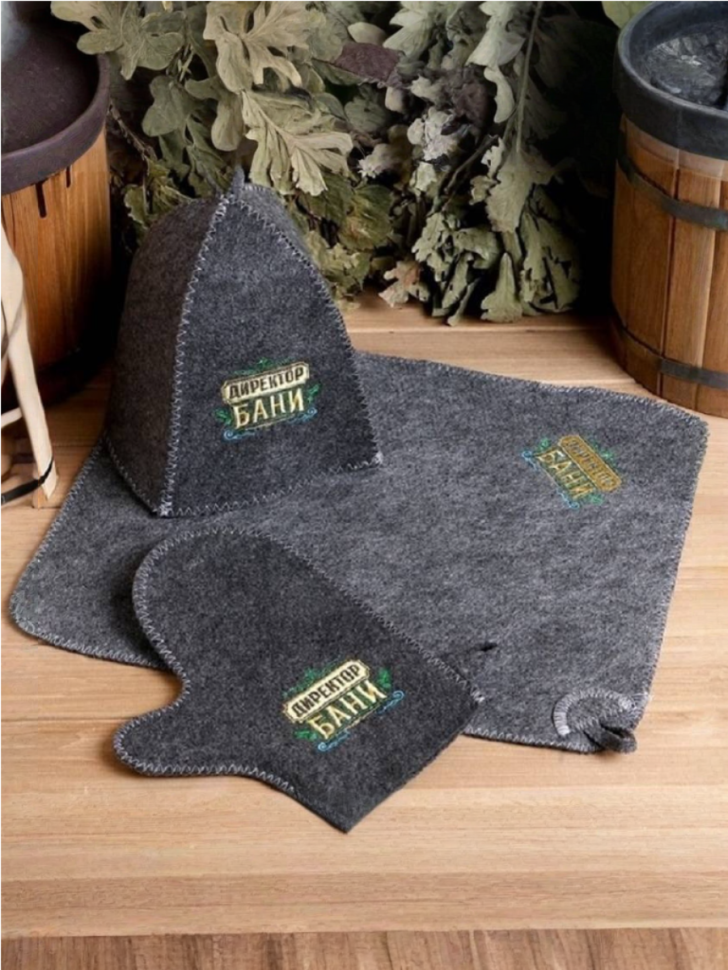 Нет бренда Набор для бани 