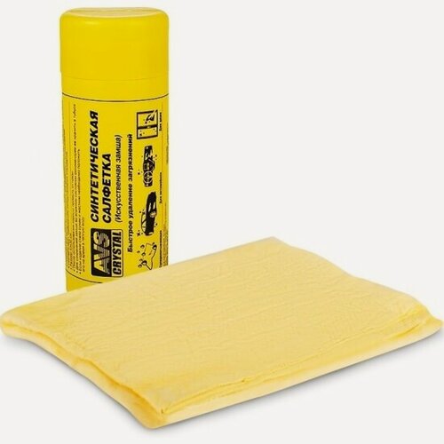 Изображение товара Искусственная замша в тубусе Avs CH-4332A (43*32см), без дисплея