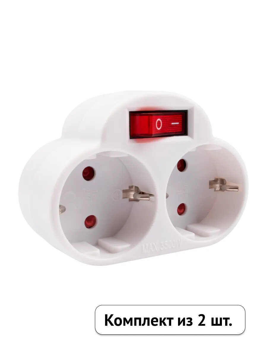 Разветвитель с заземлением и выключателем Jazzway AD-2GS белый .5004788 (2 шт.)