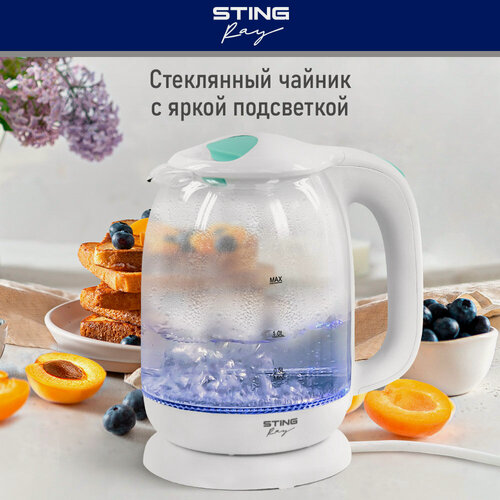Изображение товара Электрический чайник STINGRAY ST-KT3005A белый/ментол стеклянный с подсветкой 1,7 л