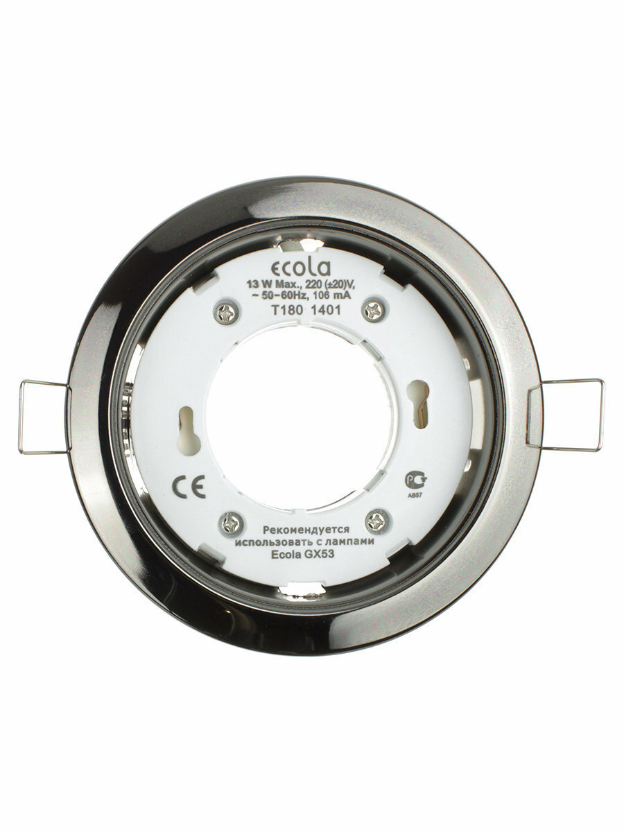 Светильник встраиваемый Ecola GX53 H4 FB53H4ECB черный хром