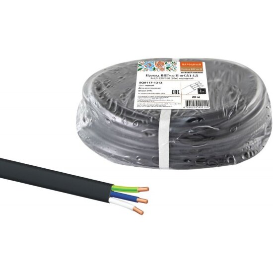 Провод Tdm Electric ВВГмб-П нг(А)-LS 3х25 220/380 (20м) Народный SQ0117-1212