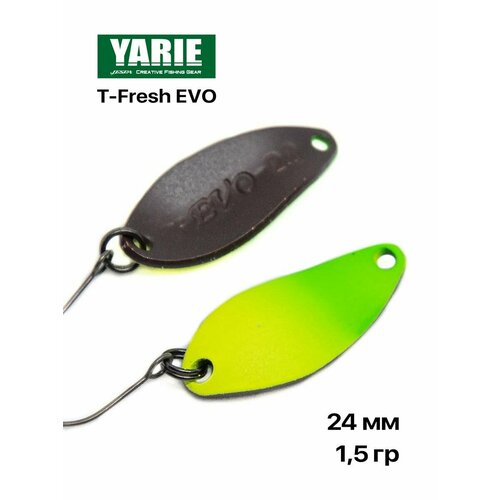 Блесна форелевая Yarie T-Fresh EVO 1,5 гр #Y74