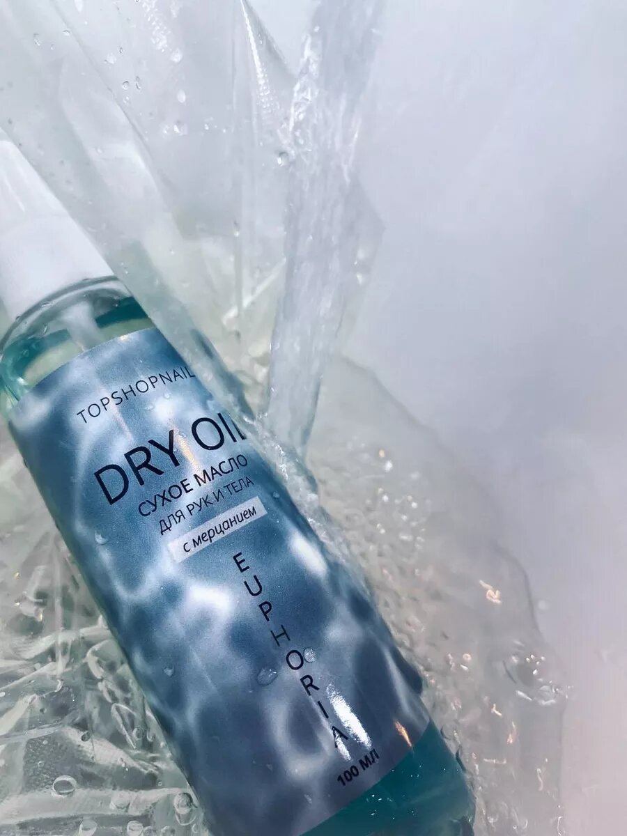 Набор сухих масел LUXURY, EUPFORIA, PLEASURE, 300мл — фото 1