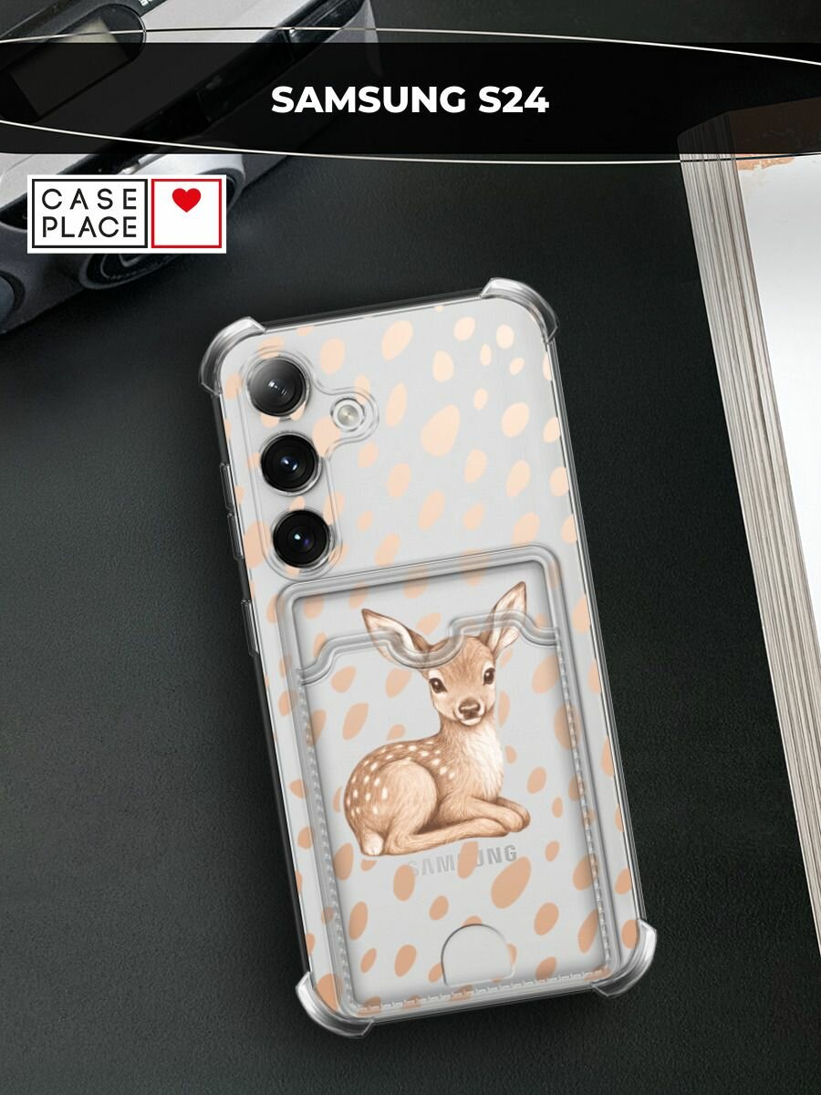 Чехол на Samsung Galaxy S24 (Самсунг S24) с картой и принтом Милый Бэмби 2