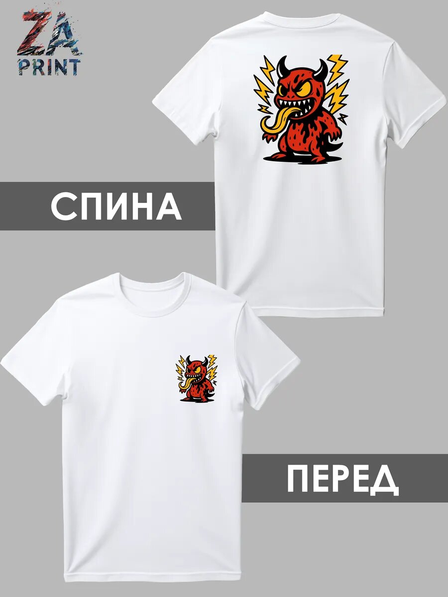 Футболка