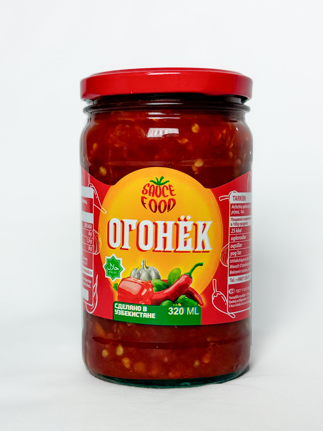 Огонёк - острый соус из болгарского и жгучего перца Sauce Food, 320 мл»