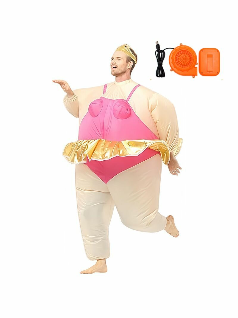 Карнавальная одежда