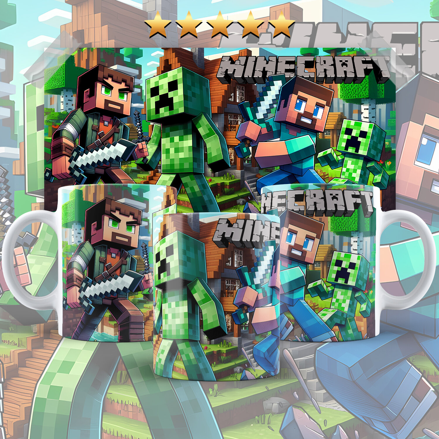 Кружка "Minecraft" керамическая, подарок для поклонников игры Майнкрафт, 330 мл, 1 шт