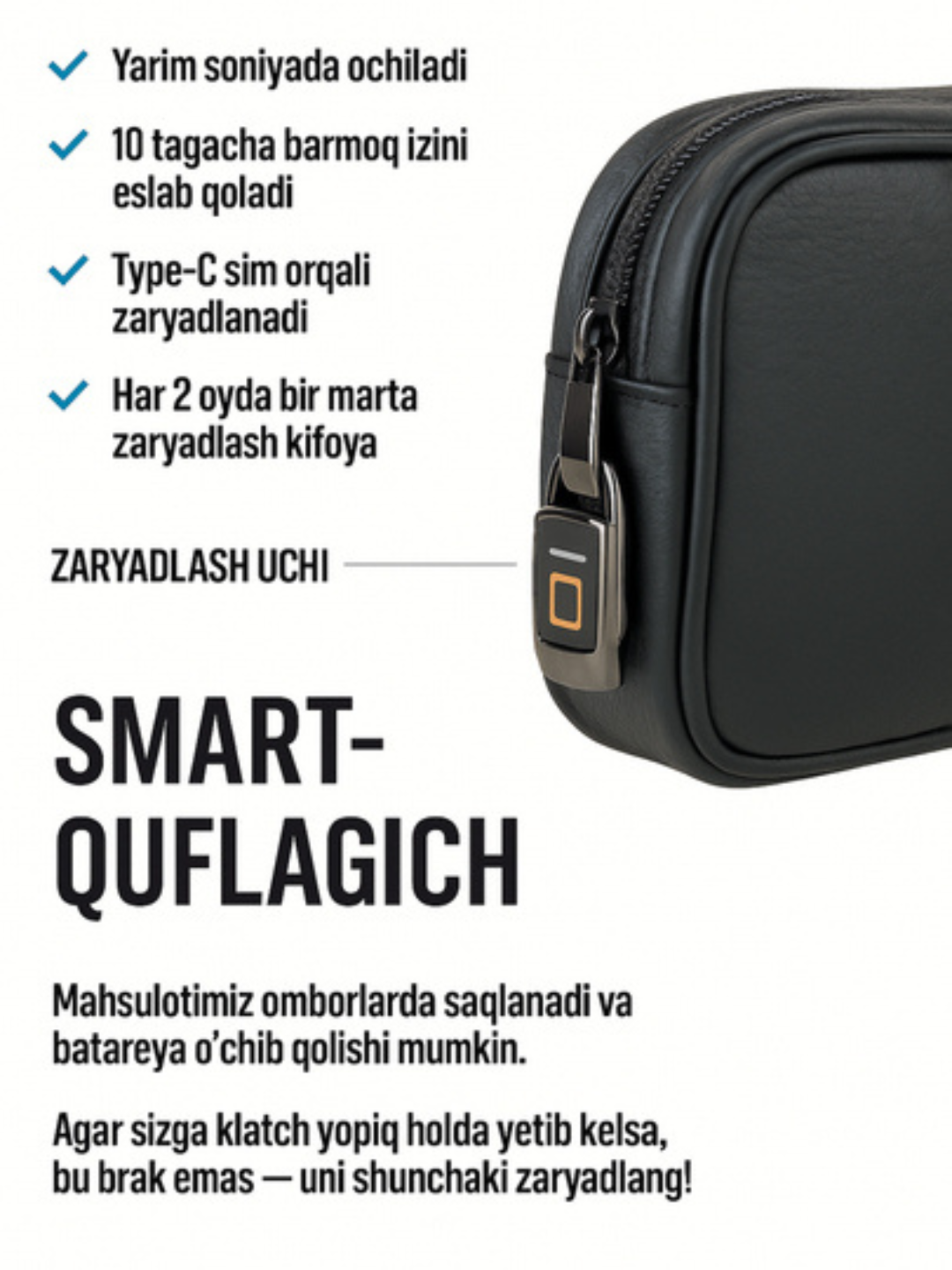 Комплект сумок барсетка