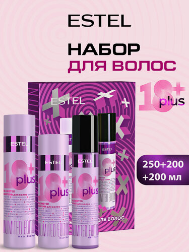 Изображение товара Подарочный набор для волос ESTEL PROFESSIONAL 18+ Plus: шампунь, бальзам и спрей термозащита, 250+2*200 мл