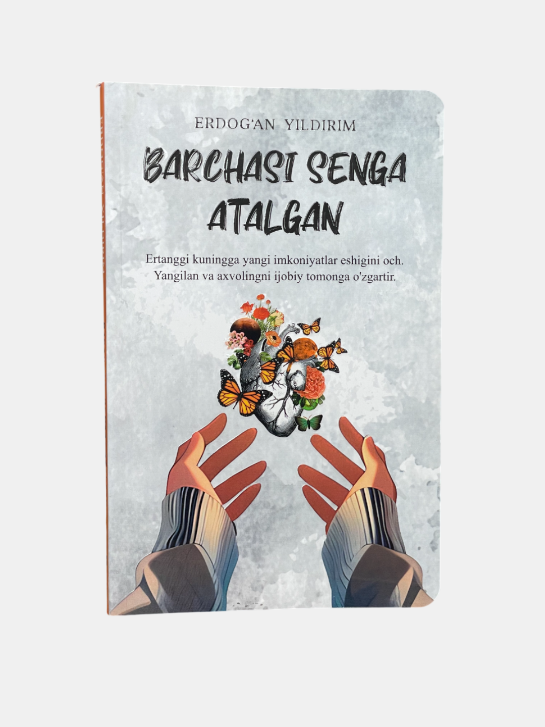 Книга "Барчасти сенга аталган" Эрдогана Йылдырыма, 2025 год, 176 стр