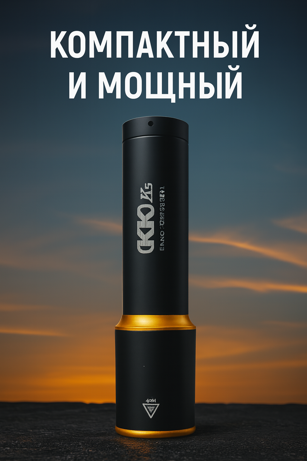 Фонарь КК-5, светодиодный, встроенный аккумулятор, алюминиевый корпус