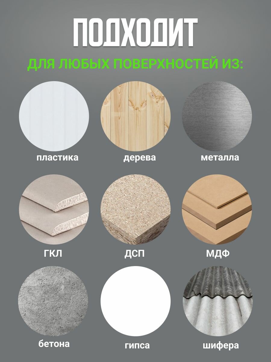 Резиновая краска COLORINI Bio 14 кг. Бежевый — фото 1
