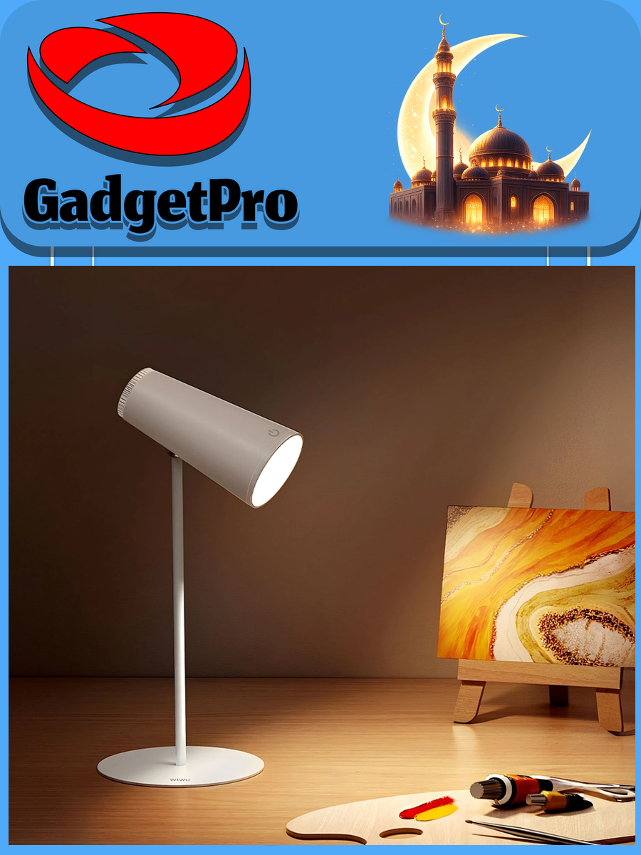 Настольная лампа WiWU Wi-D8 Desk Lamp 4 in 1: магнитная белая, LED, с беспроводной зарядкой.