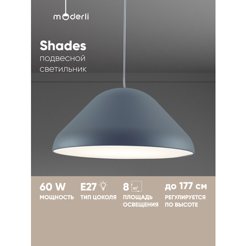 фото Светильник подвесной moderli v11042-1p shades