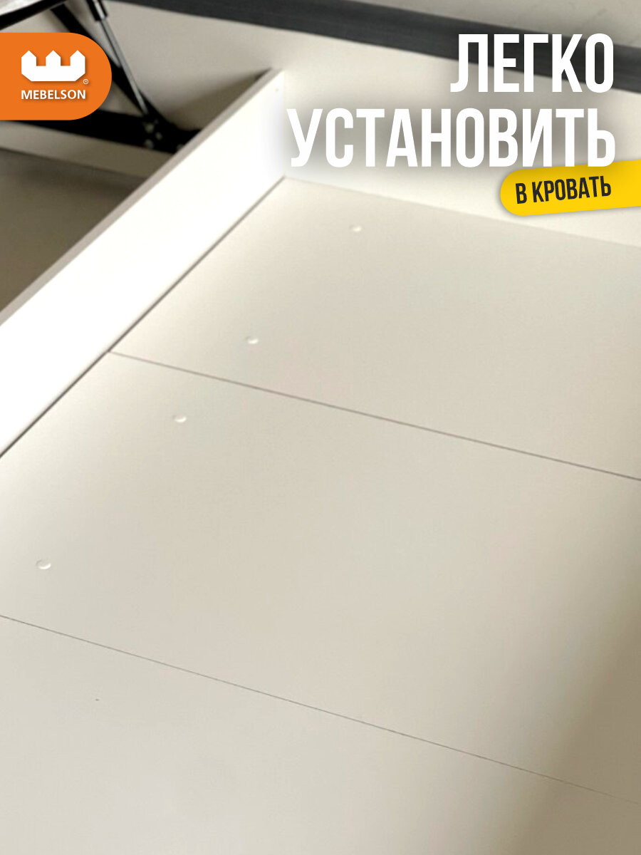 Настил для кровати 0,9, ЛДСП, цвет Белый, 89*106*9 см, Mebelson — фото 1